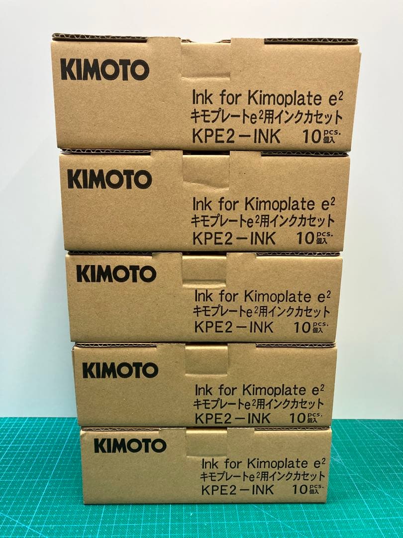 キモセッターキモプレート　インクカセット50個