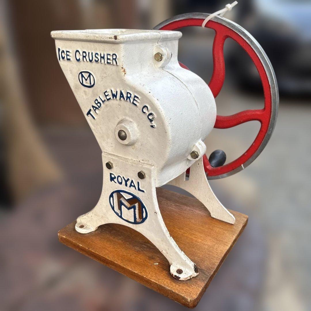 おしんこ様　希少品 ヴィンテージ　テーブルウェア ロイヤル アイスクラッシャー