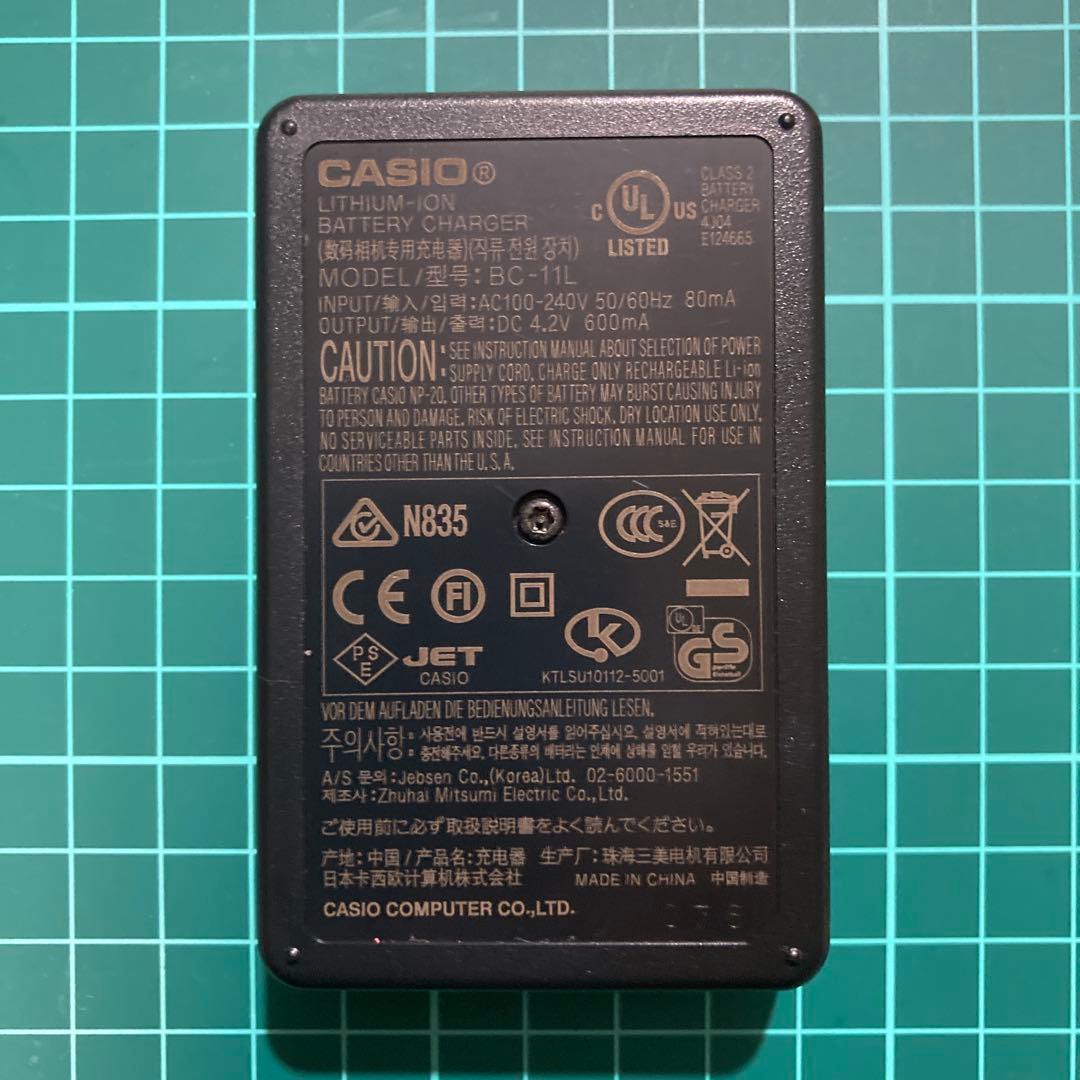 CASIOデジカメ EXILIM ZOOM EX-Z77 (used item)