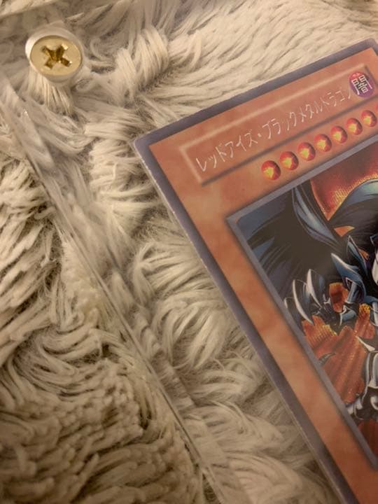 No.298遊戯王良品初期レッドアイズブラックメタルドラゴンシークレットレア