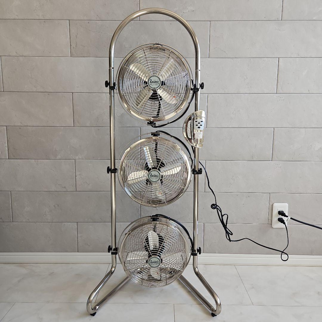 Pieria 3連タワー型メタルBox扇風機