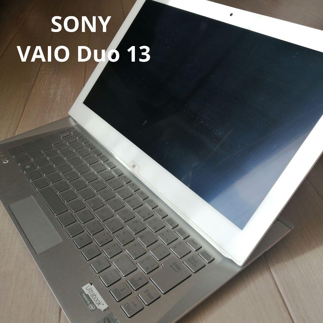 SONY VAIO Duo 13　ノートパソコン