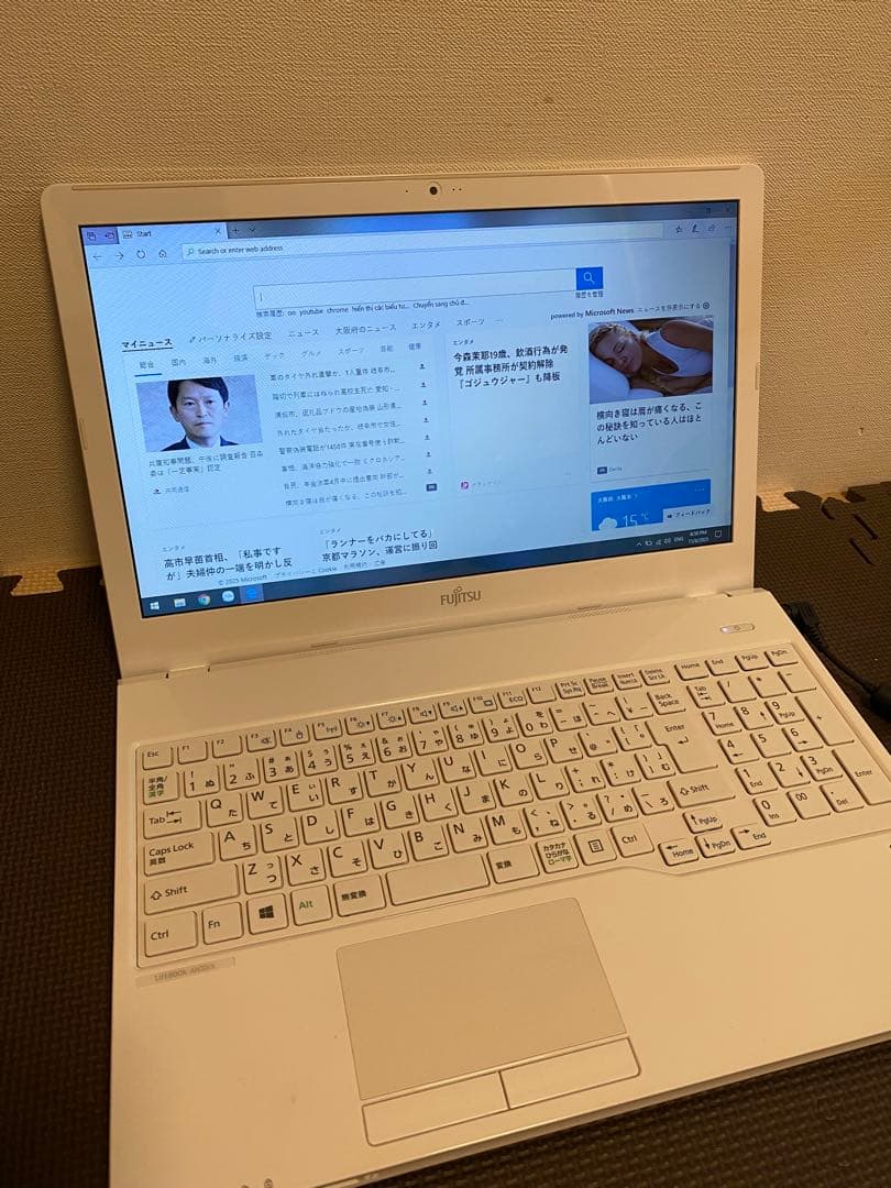 Windowsノート本体 FUJITSU LIFEBOOK AH30/X SSD 256GB