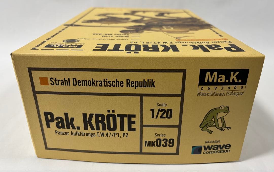 WABE 1/20 マシーネンクリーガー　パックレーテ