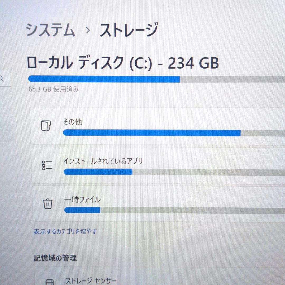 Windowsノート本体 M3