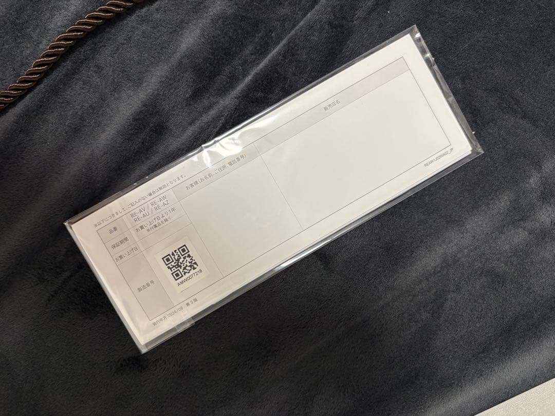 ReFa カールヘアアイロン シルバー　38mm