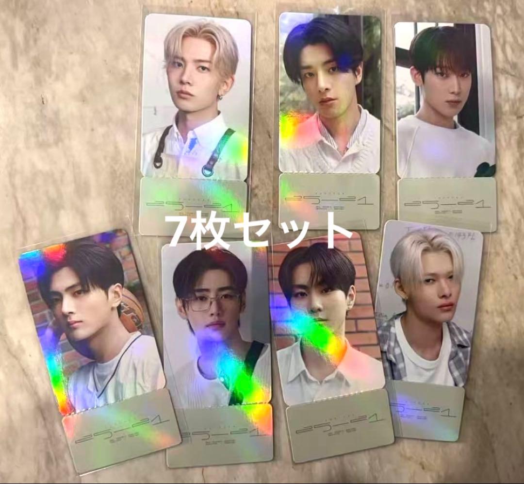 ENHYPEN 2026 シーグリ ポップアップ チケットトレカ ７枚セットB