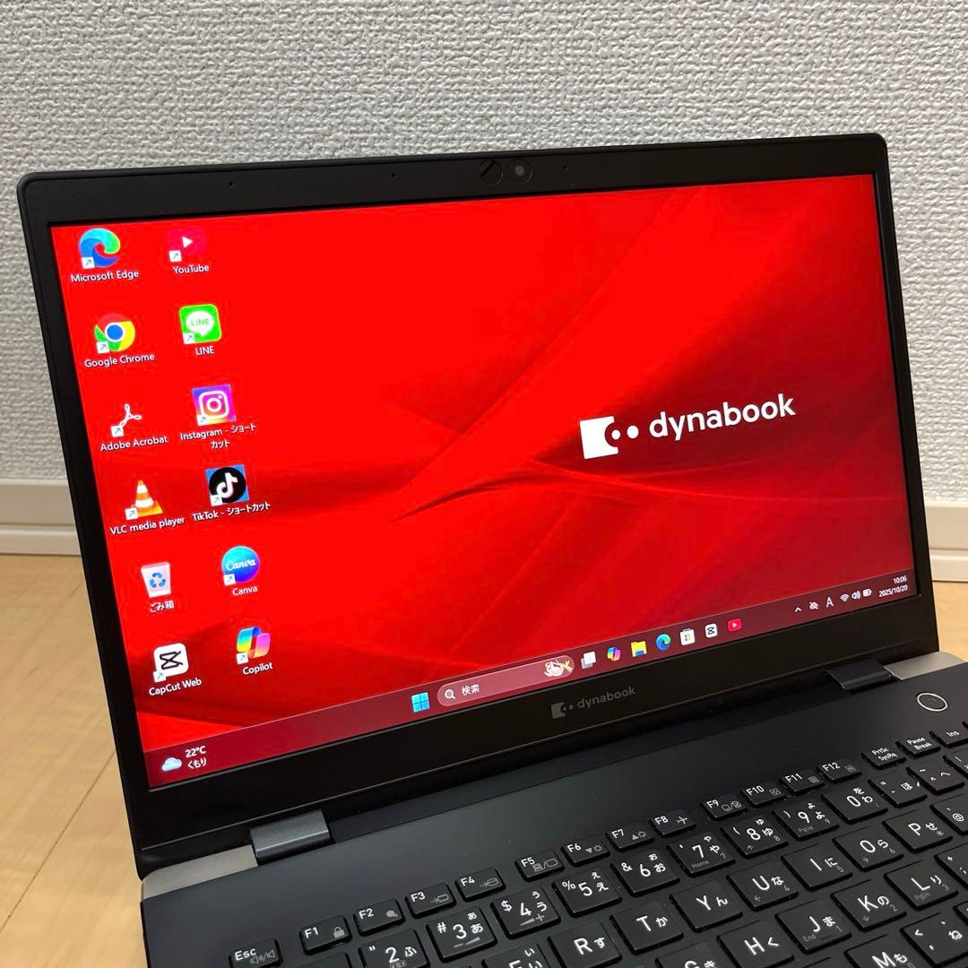 ① Core i5 2020年製 第10世代 Dynabook ノートパソコン