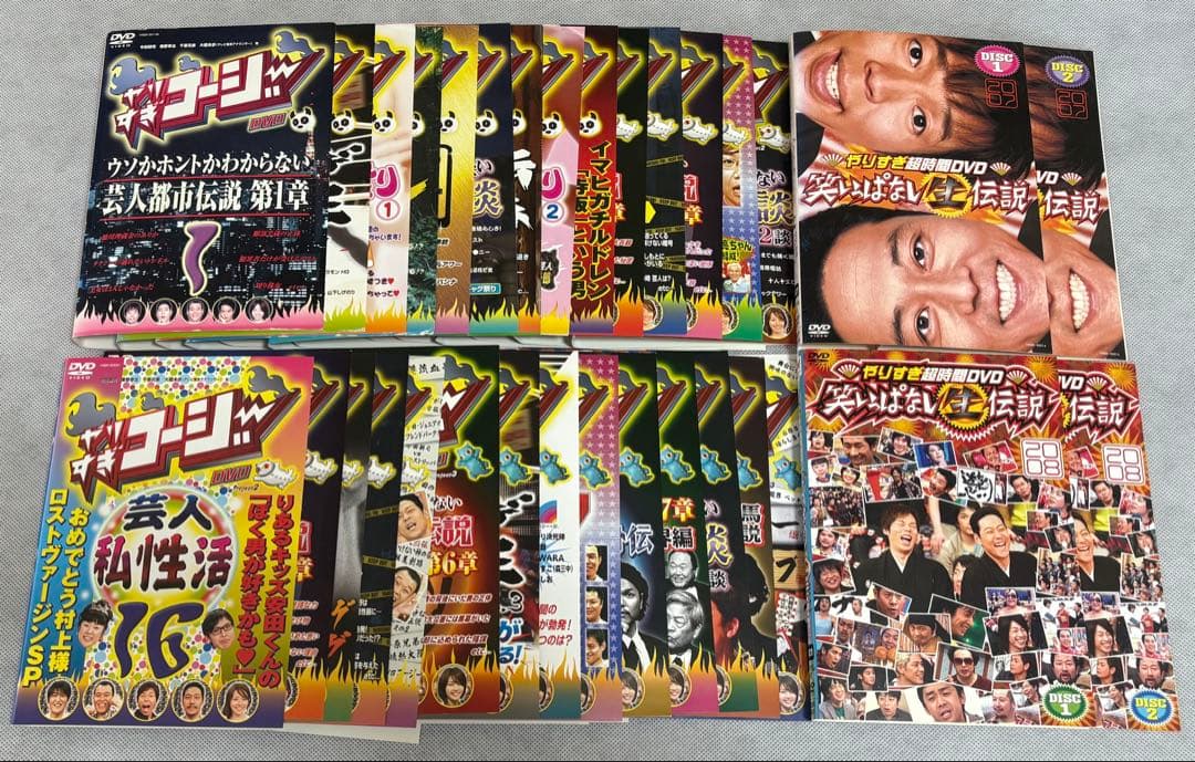 やりすぎコージー DVD 全34巻 全巻セット