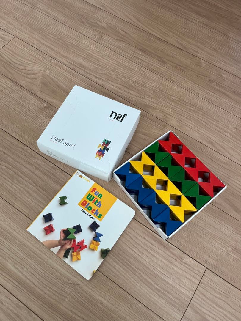 【Naef Spiel】ワールドワイドキッズ　ネフスピール 知育玩具