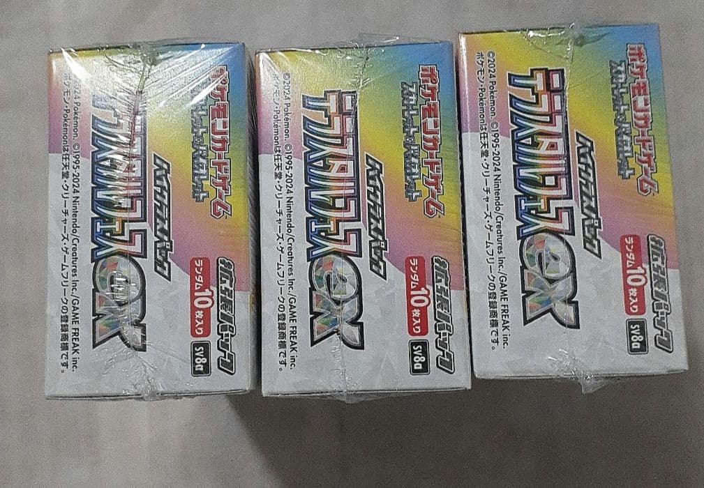 ポケモンカード　テラスタルフェスexシュリンクつき3BOX
