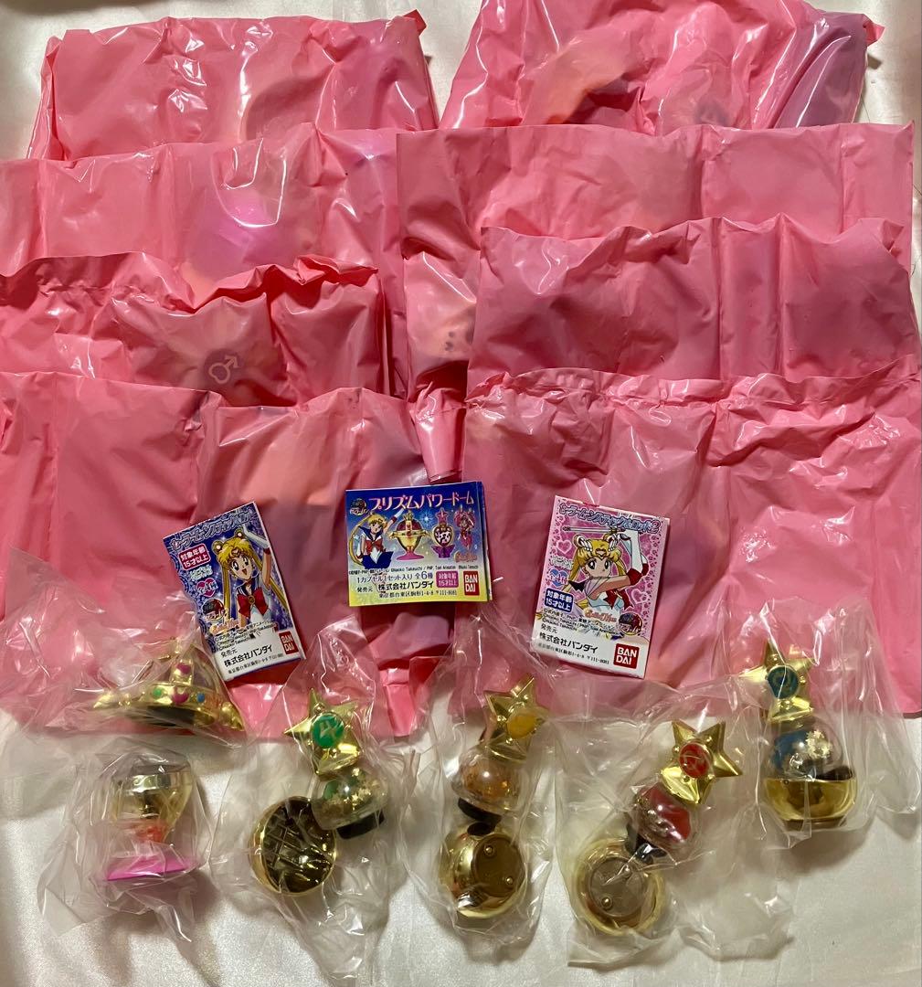 美少女戦士セーラームーン スティック&ロッド プリズムパワードーム