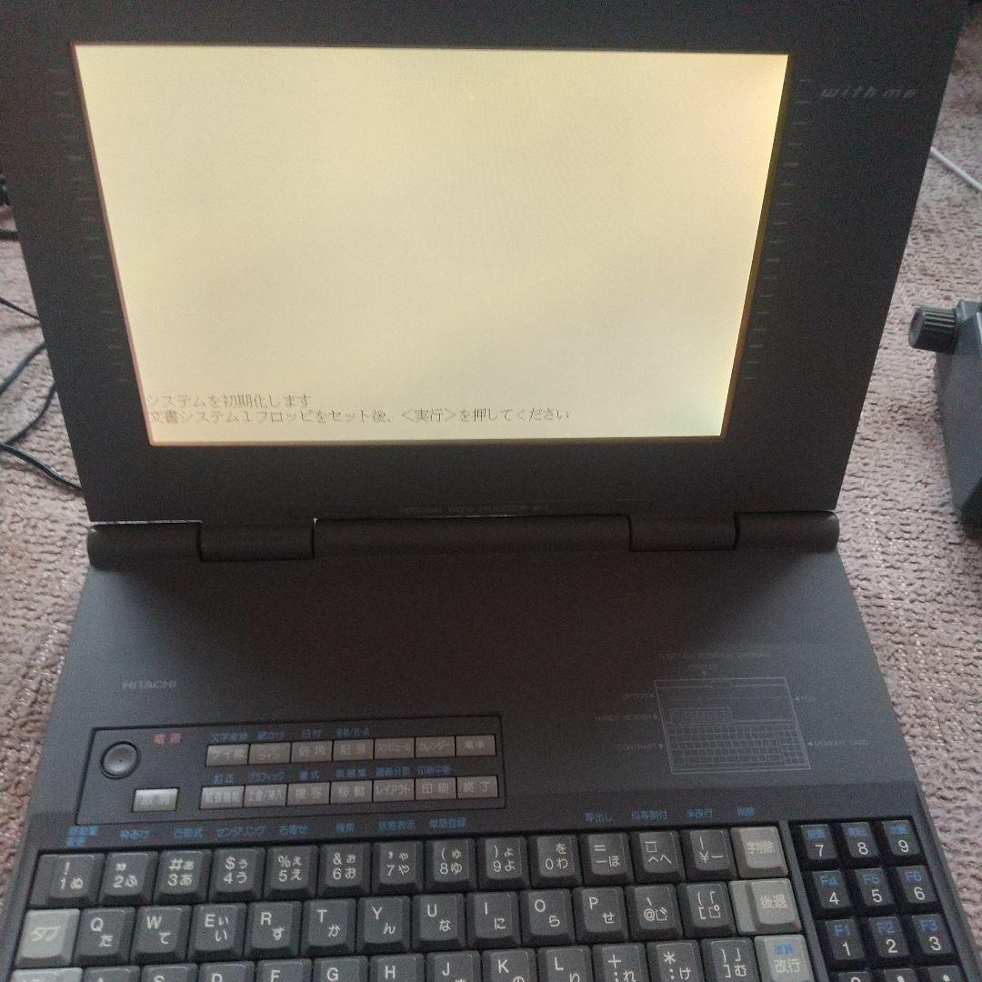 美品 、日立 with me BF-1