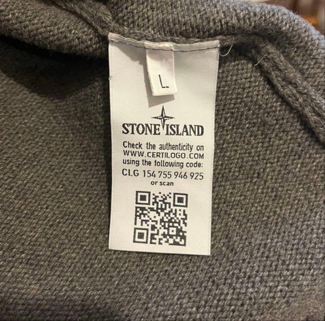 STONE  ニットカーディガン Lサイズ⚠️値下げ中