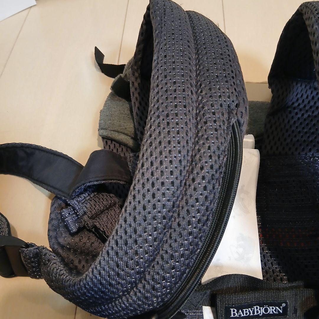 mimi_8656 ベビービョルン 抱っこ紐 ハーモニー ブラック