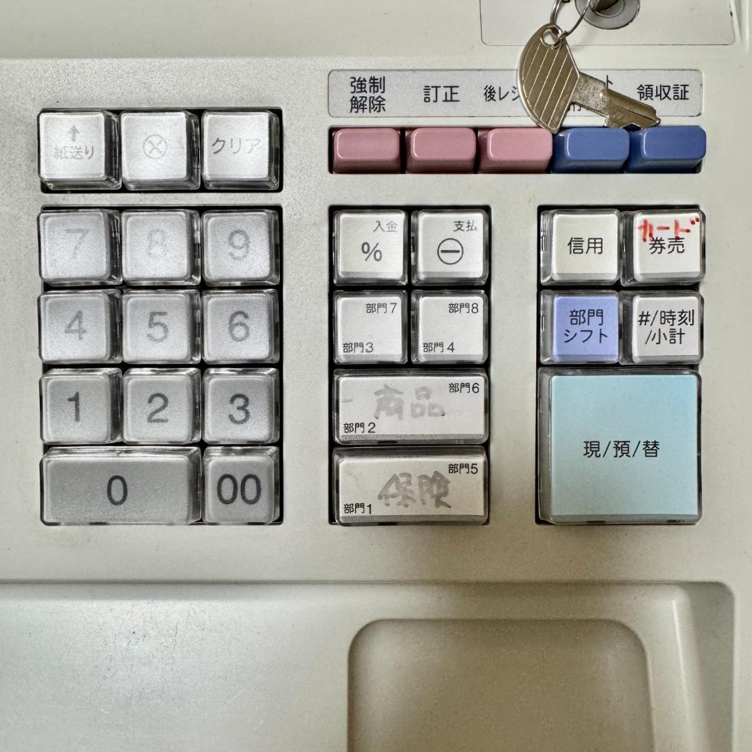 SHARP シャープ 電子レジスタ XE-A147-W