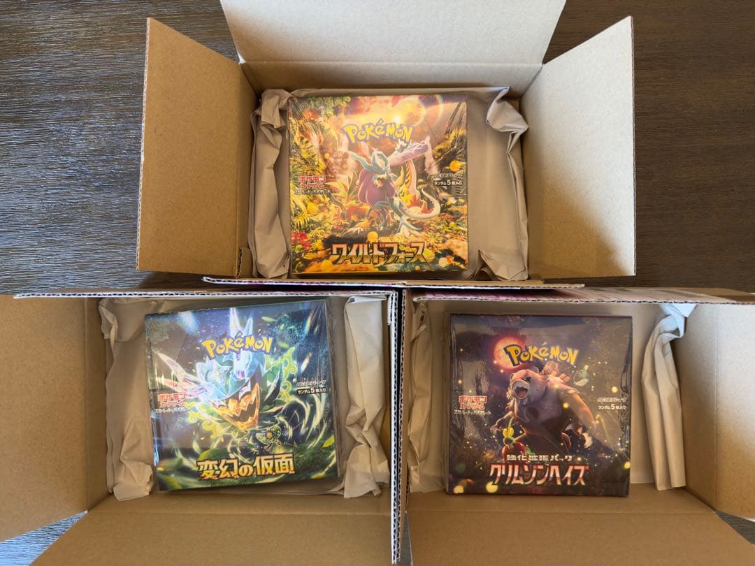 ポケモン トレーディングカードセット 3点