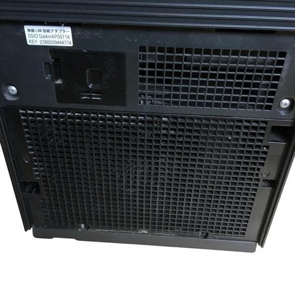 Y 中古 ダイキン 空気清浄機 MCK70YE9-T 2021年 ブラウン S