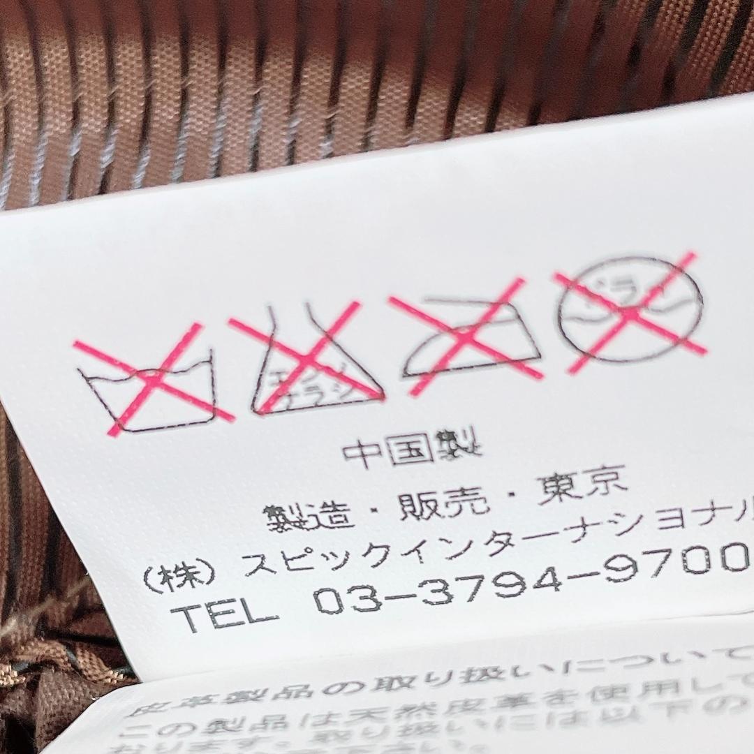 トルネードマート レザーシングルライダースジャケット y2kブラウン M