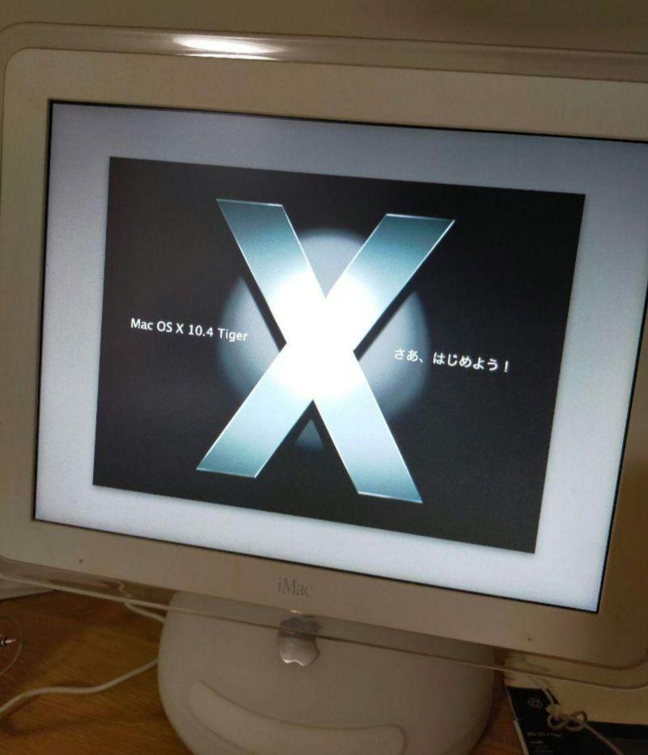 iMac G4 imac G4 大福Mac Apple アップル