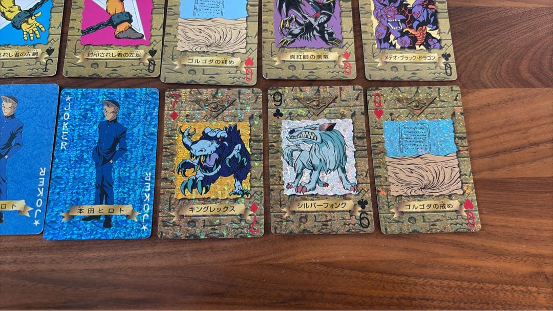 遊戯王 トランプコレクション2 　開封済み品。キラカード4枚