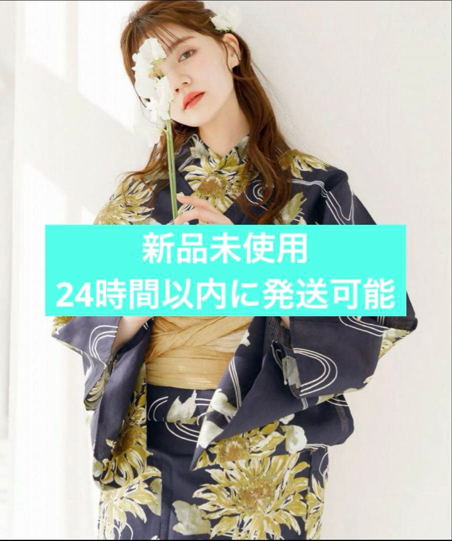 【新品】Dita ディータ★夏色の向日葵しらべ （藍）★ 浴衣5点セット