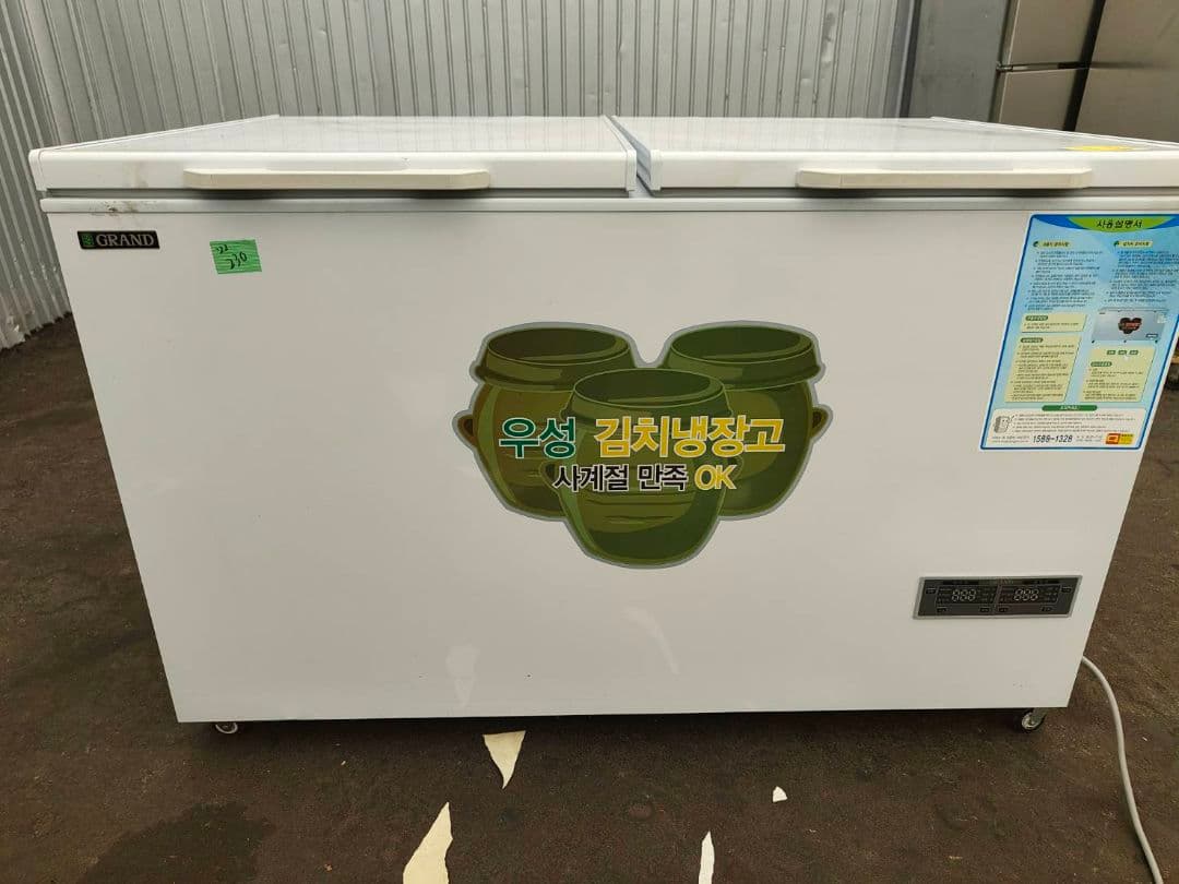 グランド 業務用　キムチ冷蔵庫 GWM-500K 426リットル