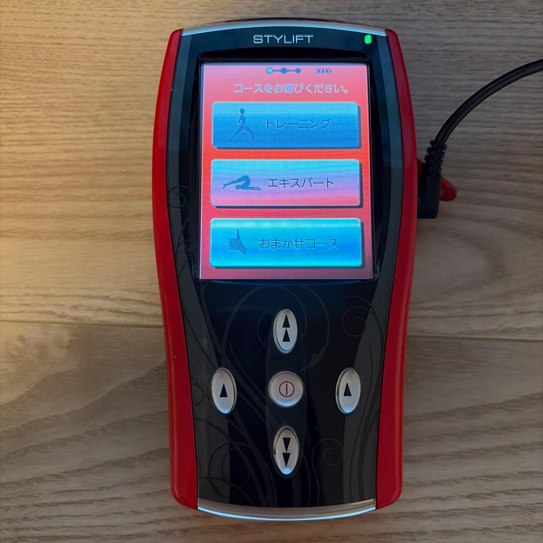 スタイリフト　STYLIFT