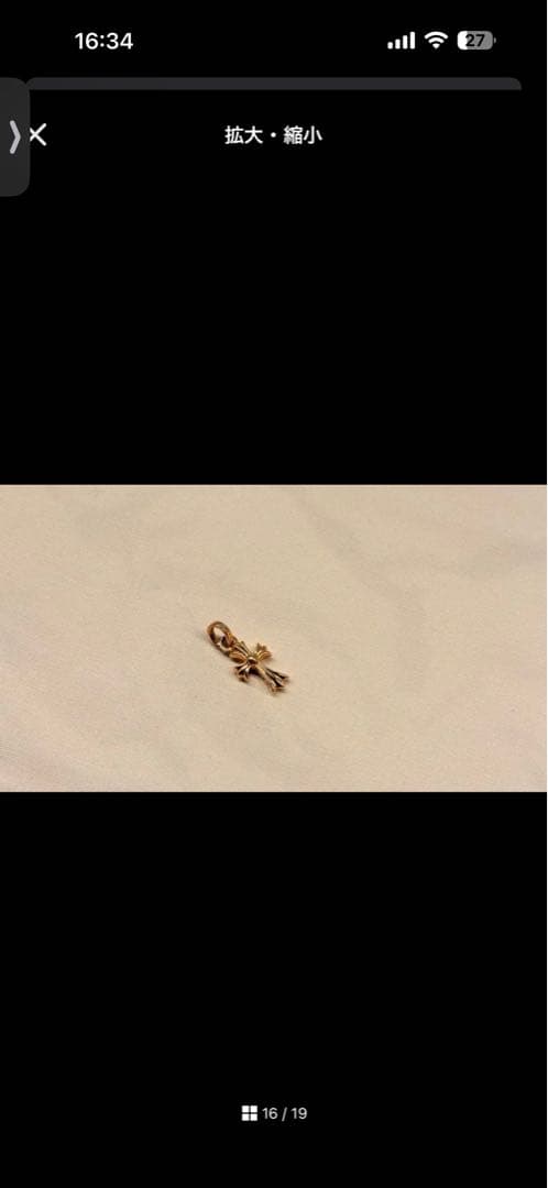 【masa】ベイビーファット22k 新品未使用