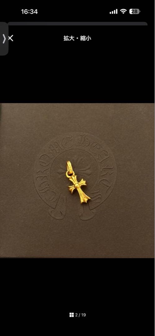 【masa】ベイビーファット22k 新品未使用