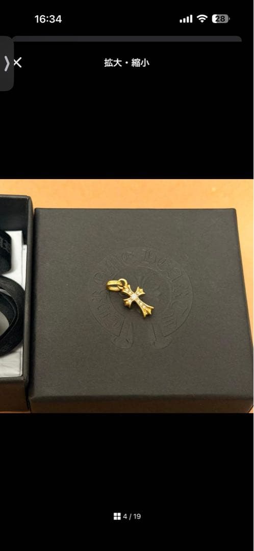 【masa】ベイビーファット22k 新品未使用