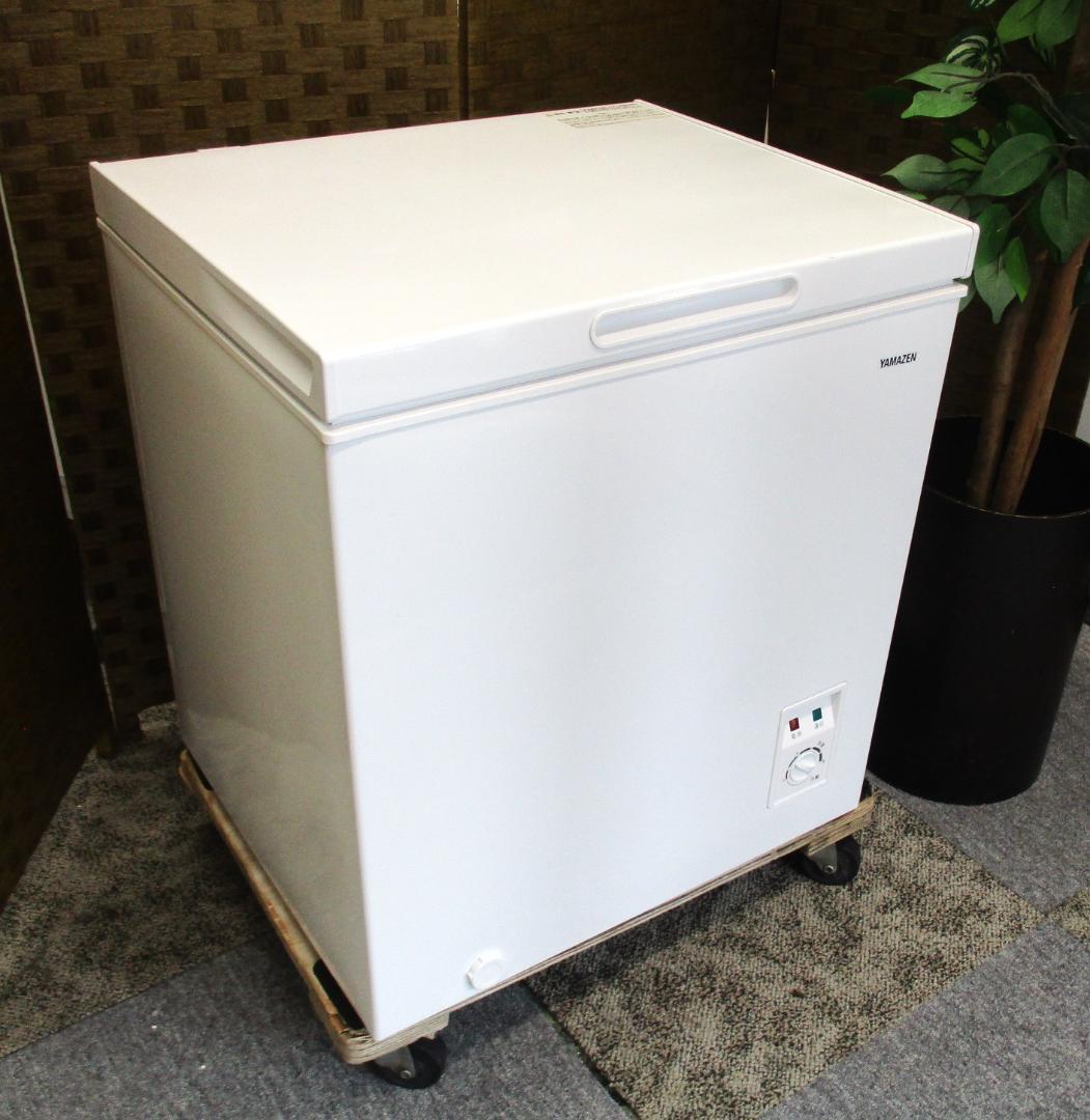 ★山善 電気冷凍庫 YF-C70 66L 小型 ホワイト 上開き 2023年製