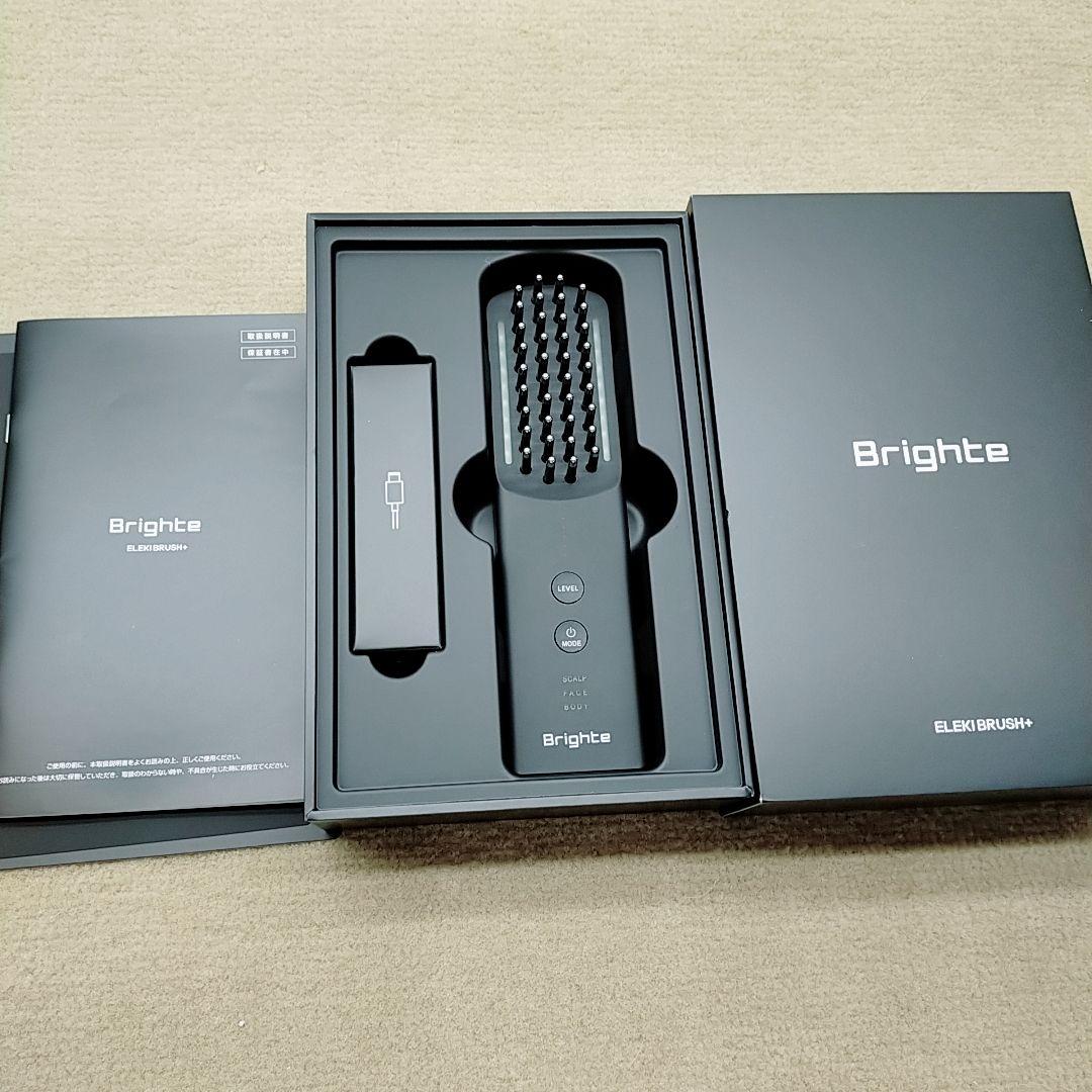 新品同様❤最新モデル Brighte ブライト エレキブラシ プラス