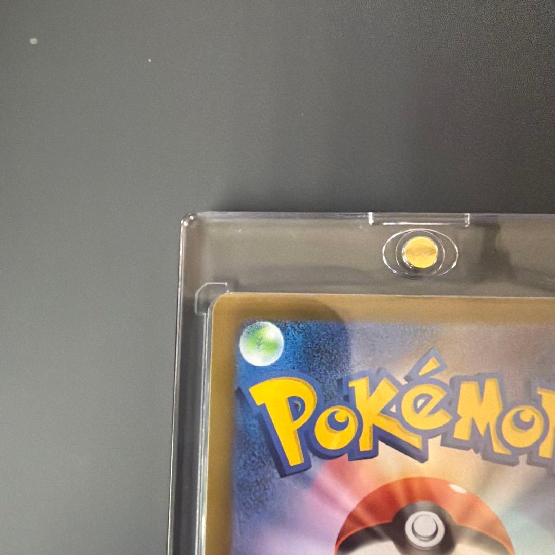 ミュウツーVSTAR & リザードンVSTAR セット