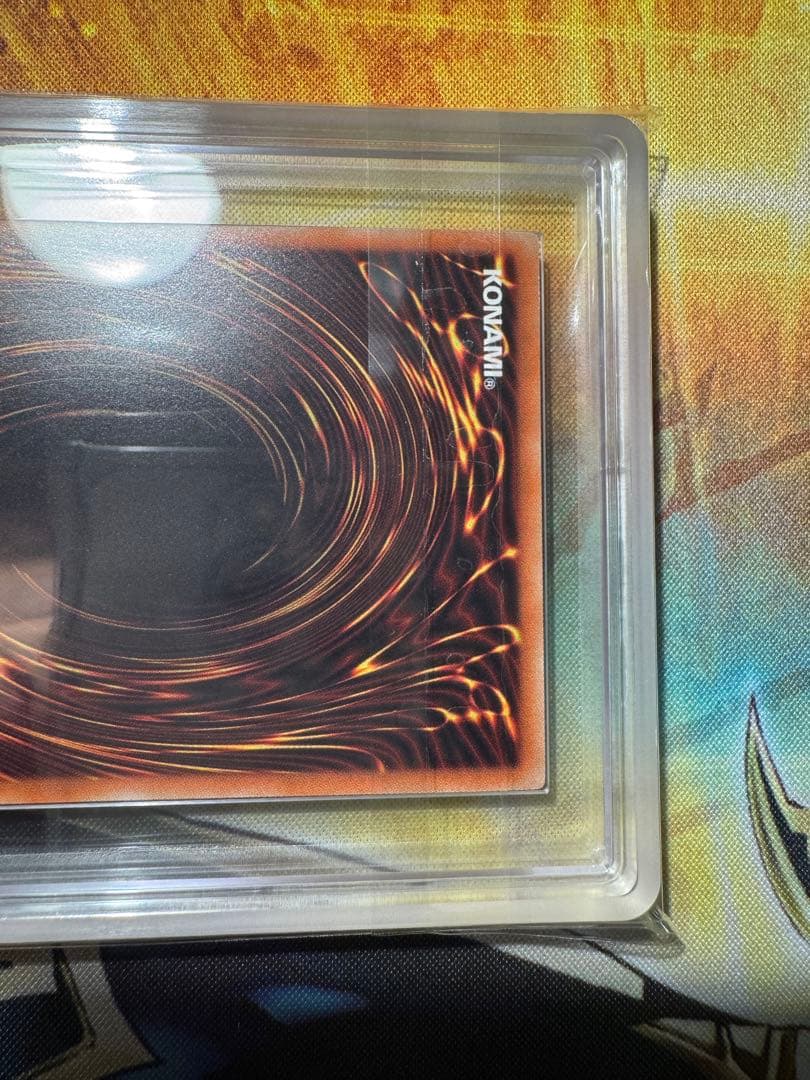 【最安値】遊戯王　清洌の水霊使いエリア　20th ARS10 鑑定書付き