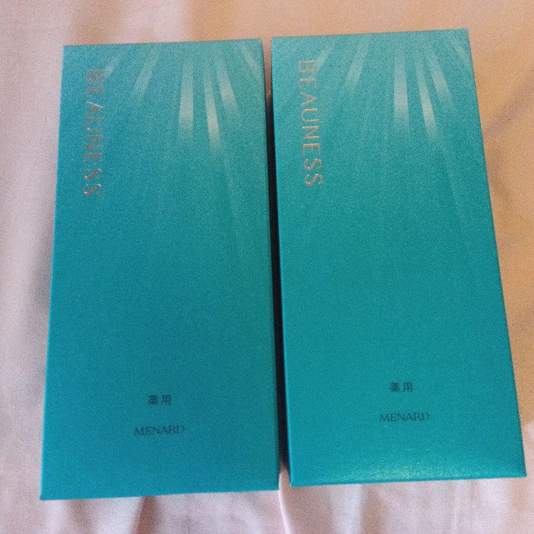 MENARD　薬用ビューネアルファキット　2セット