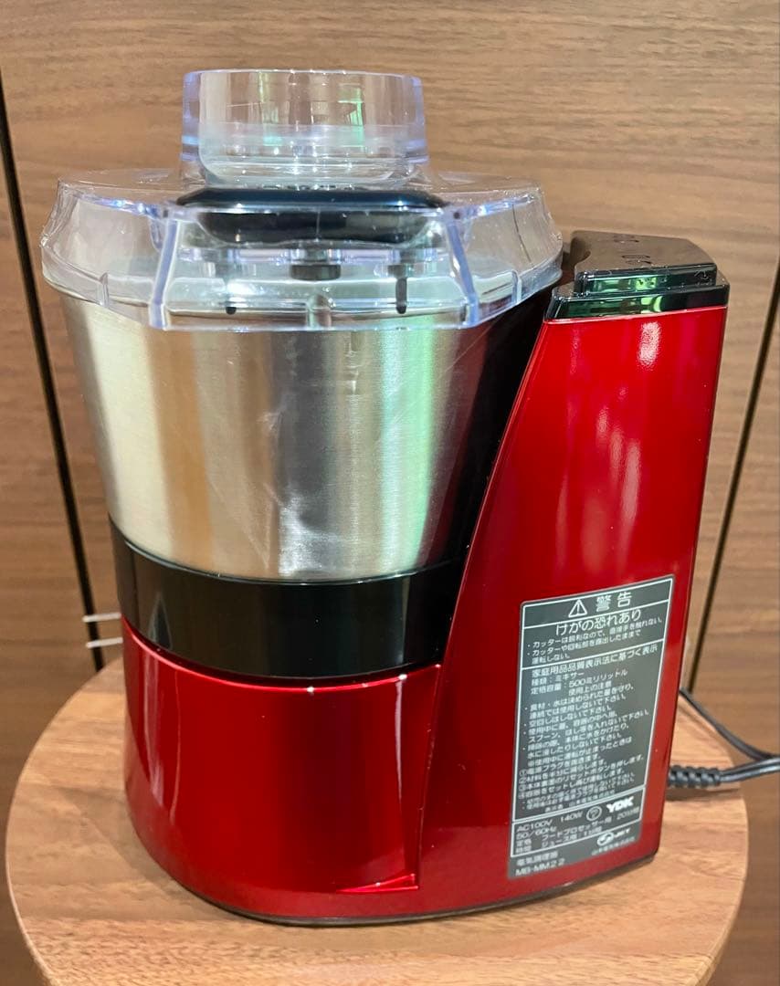 【未使用品】MICHIBA フードプロセッサー MM22 赤