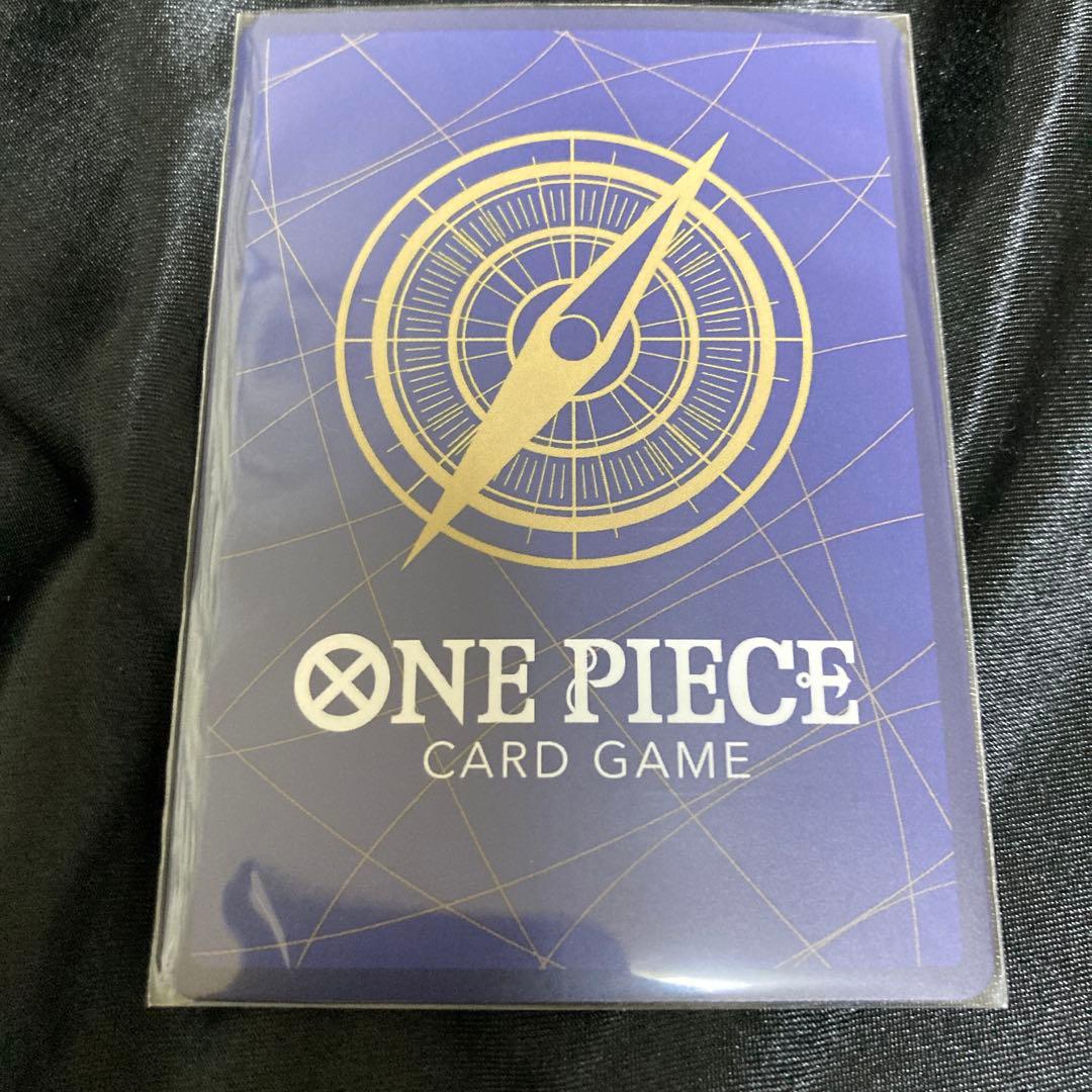 ユースタス・キッド