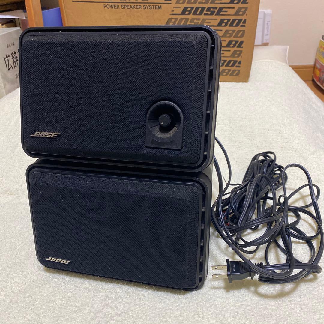 Bose PAM-1 パワースピーカーシステム