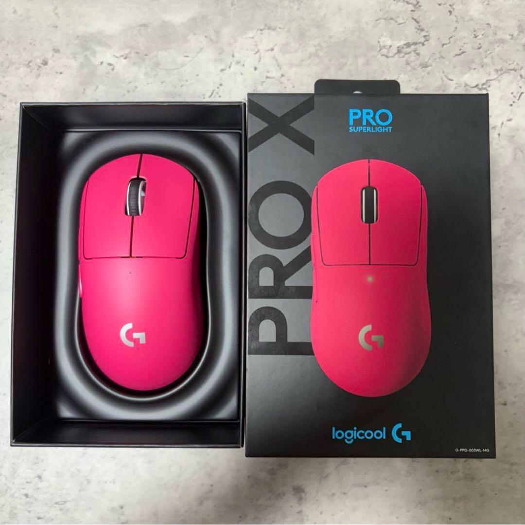 logicool PRO X SUPERLIGHT ピンク (ほぼ未使用)