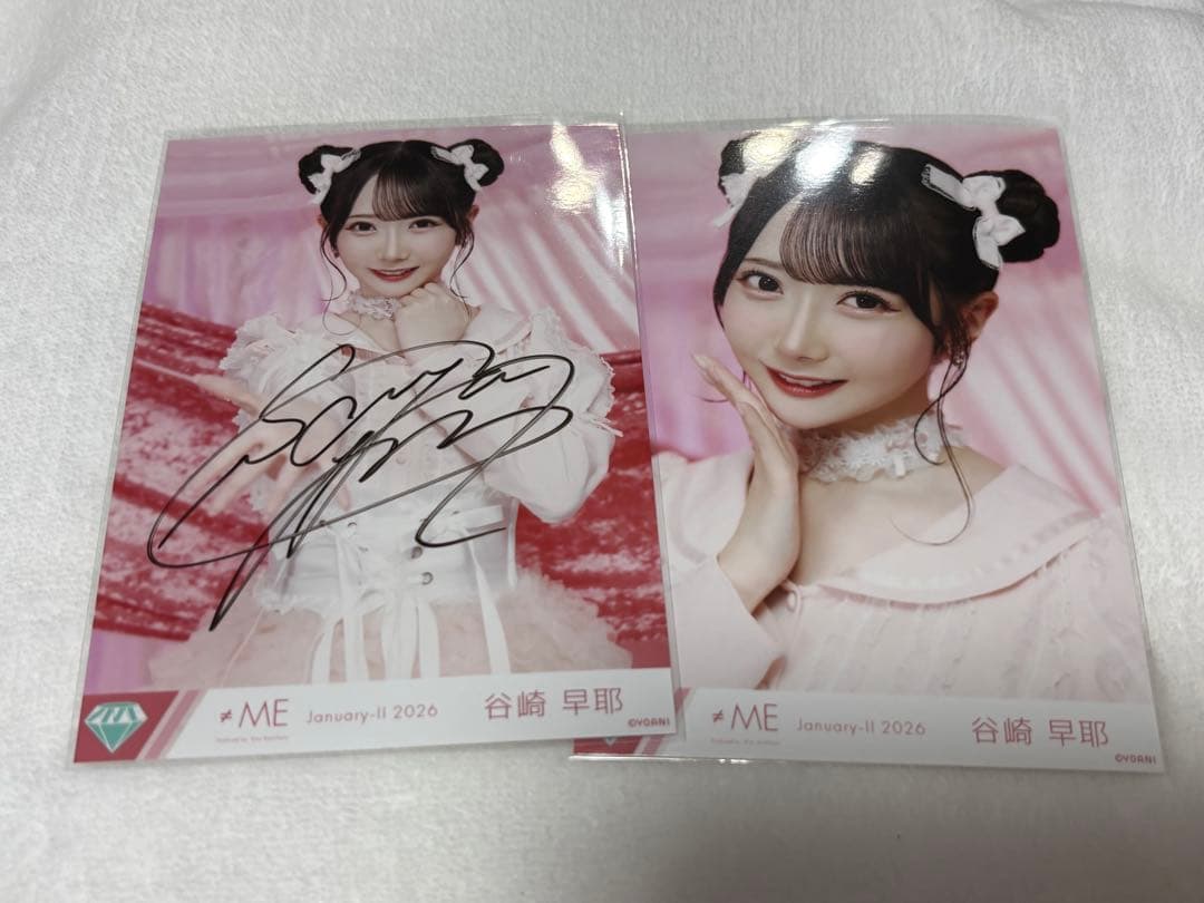 ノイミー 谷崎早耶 直筆