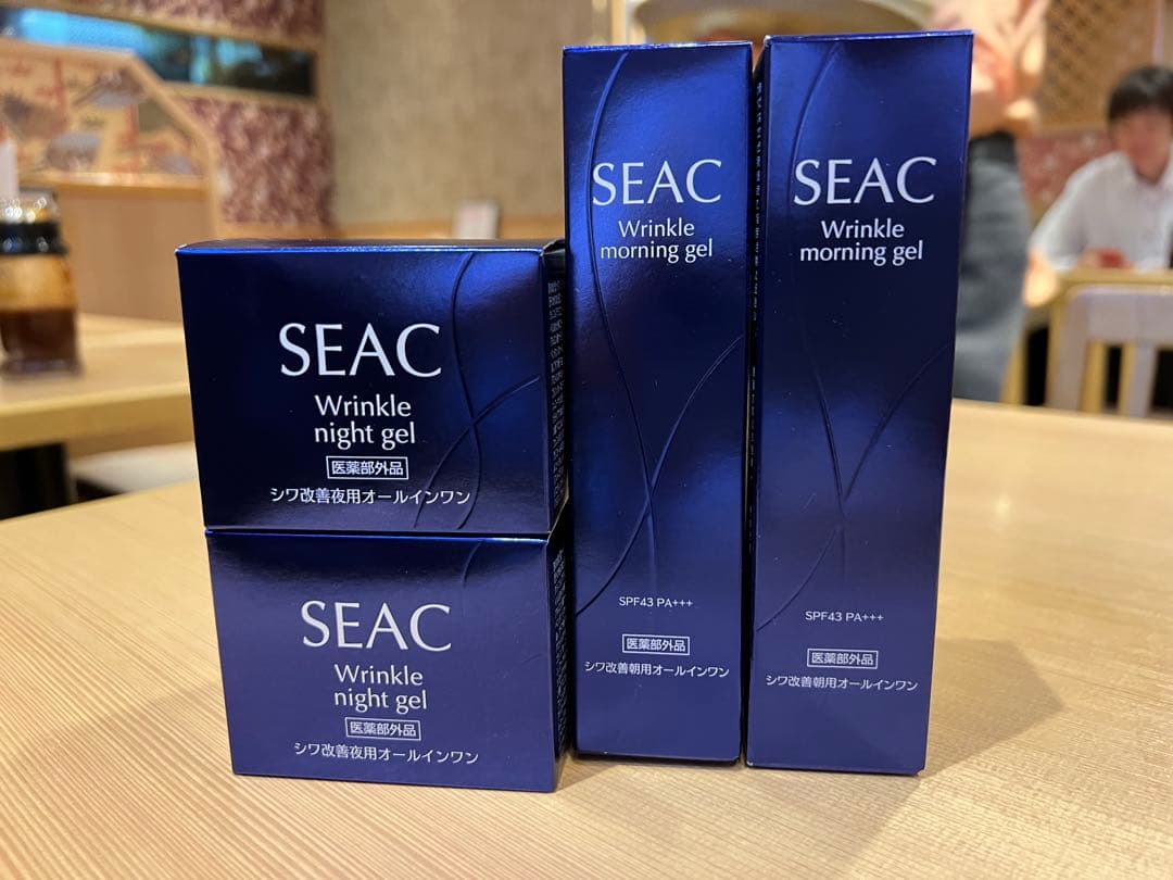 新品 SEAC 薬用リンクル(シワ改善 オールインワン)朝用夜用セット