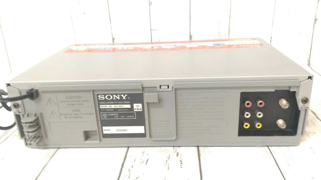 SONY SLV-NX11 VHS ハイファイビデオデッキ