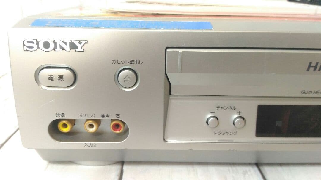 SONY SLV-NX11 VHS ハイファイビデオデッキ