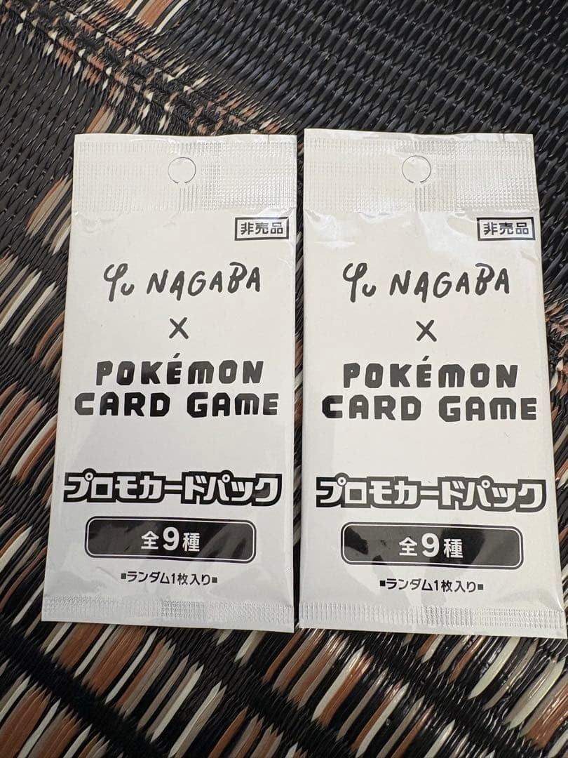 【新品未開封】長場雄 YU NAGABA イーブイ プロモ 未開封パック　2枚組