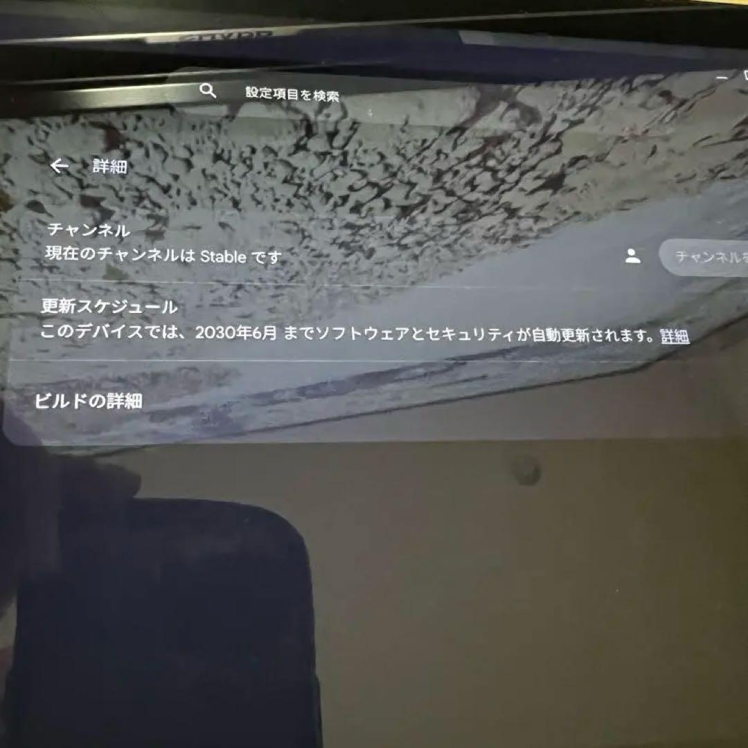 【美品】Lenovo chromebook IdedPad Duet レノボ