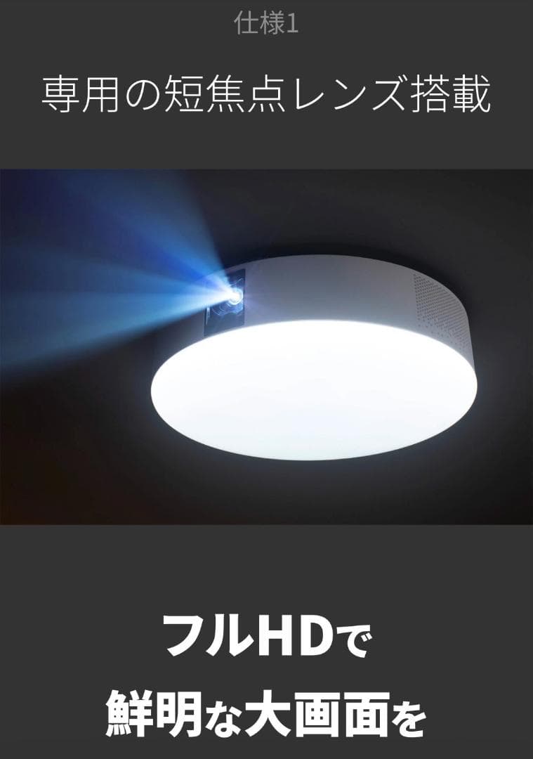 【新品未使用】Aladdin X2 Plus（アラジン エックス2 プラス）