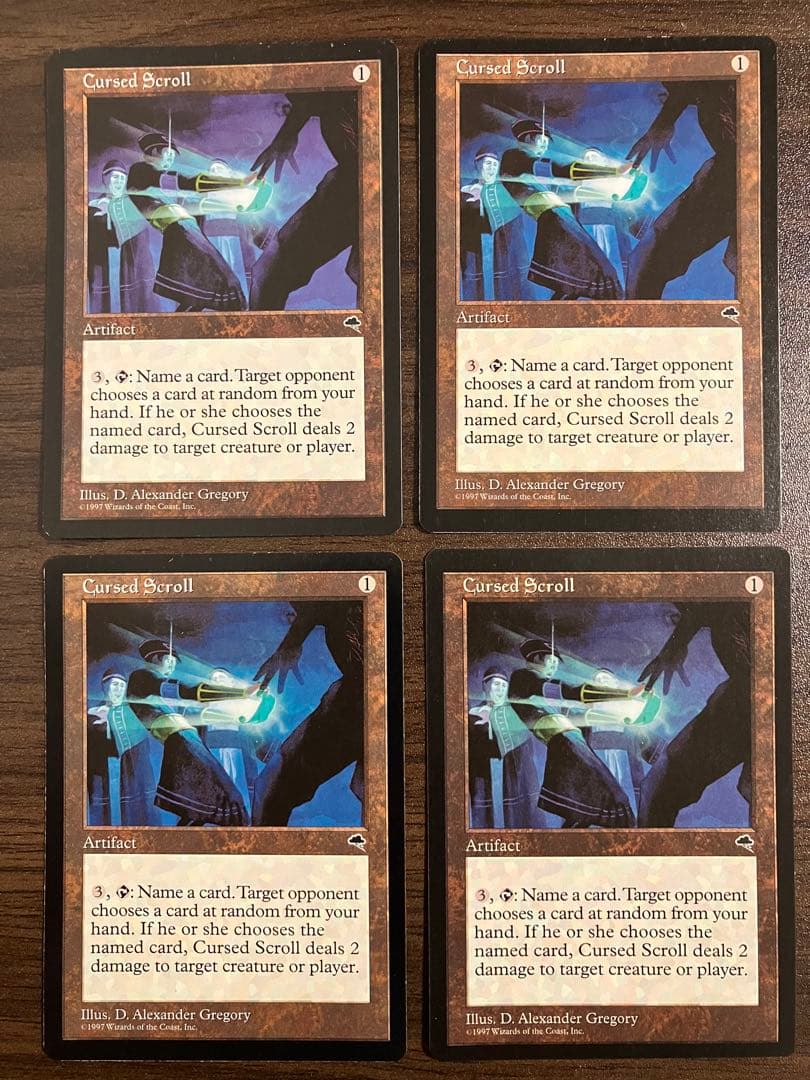 し*ま様 Cursed Scroll 呪われた巻物4枚セット