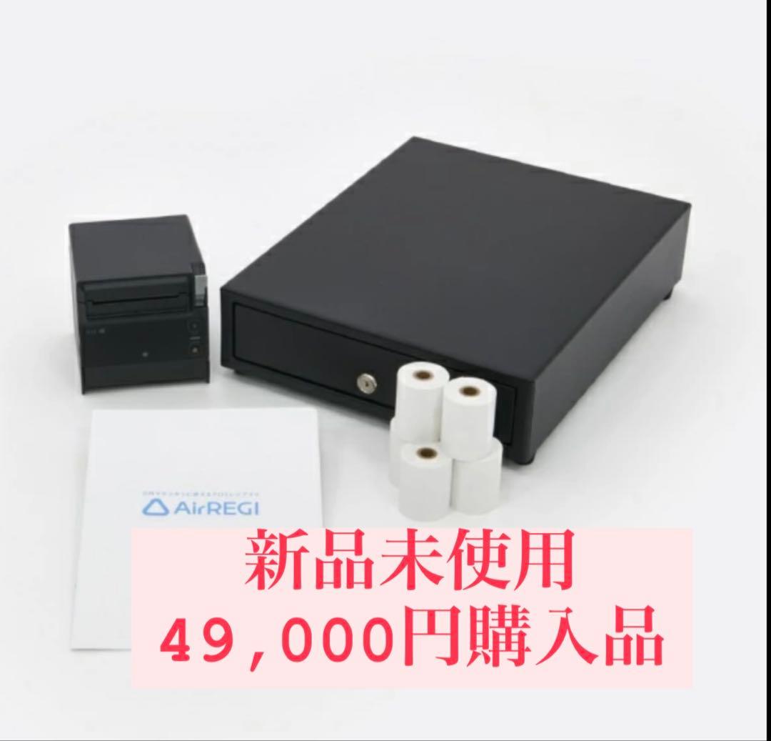 新品未使用AirREGI エアレジ (RP-F10-K27J1-5)