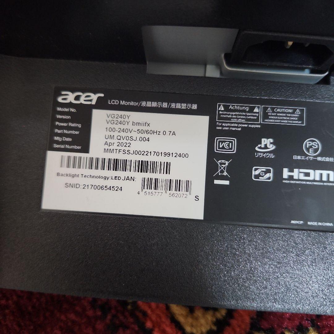 Acer モニター VG240Y 23.8インチ